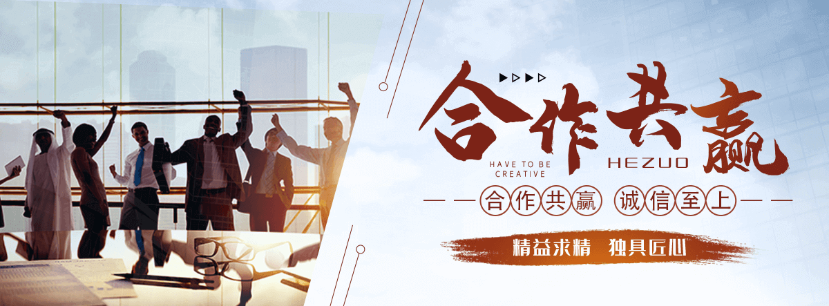 婺源拉伸缠绕膜公司哪家靠谱